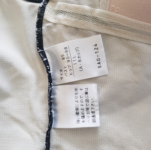 Women's Sunflower One-piece Swimsuit, SIZE 8 - Picture 7 of 8